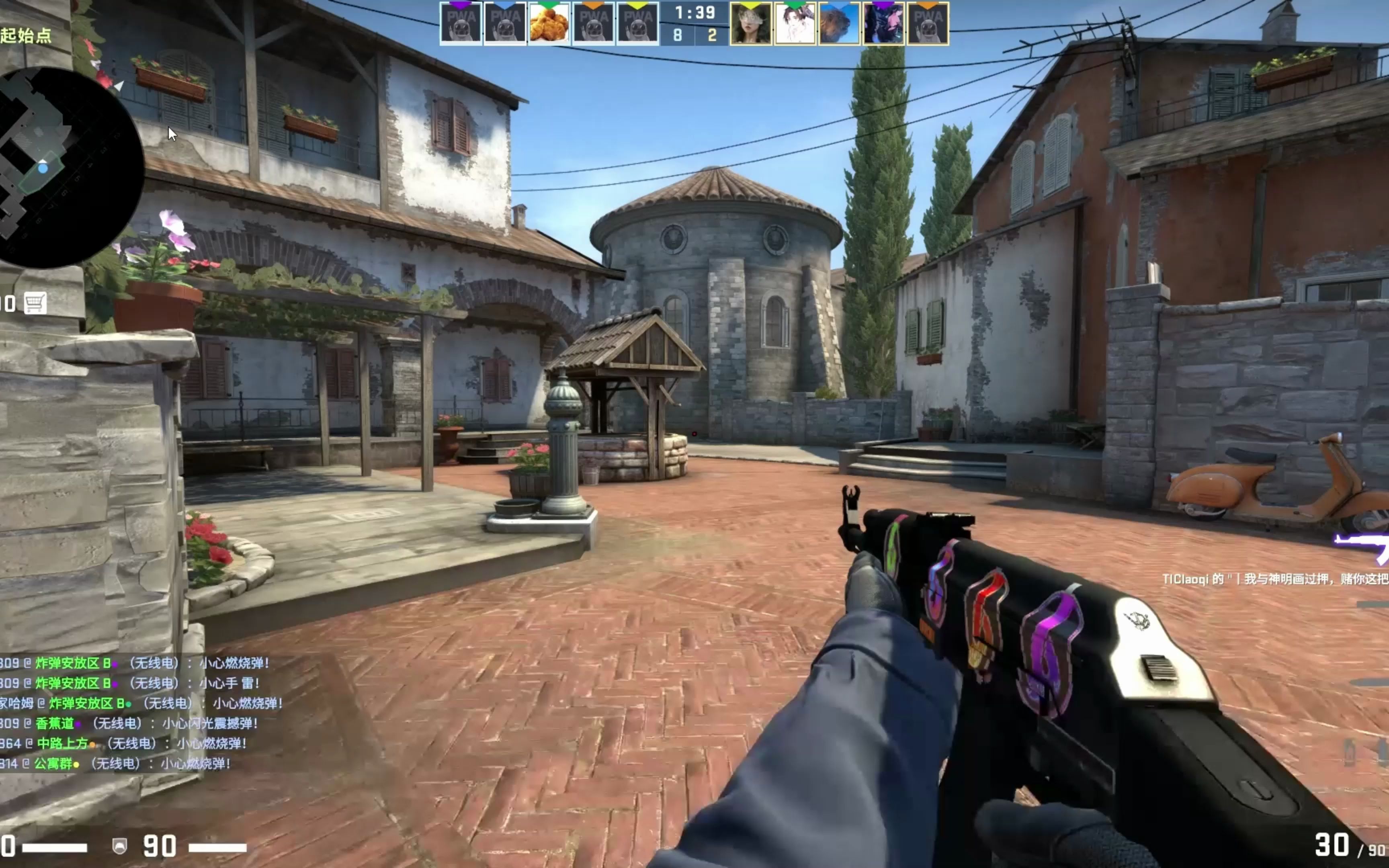 里程碑： Weibo Gaming 上单选手 Breathe 达到第500次 LPL 出场