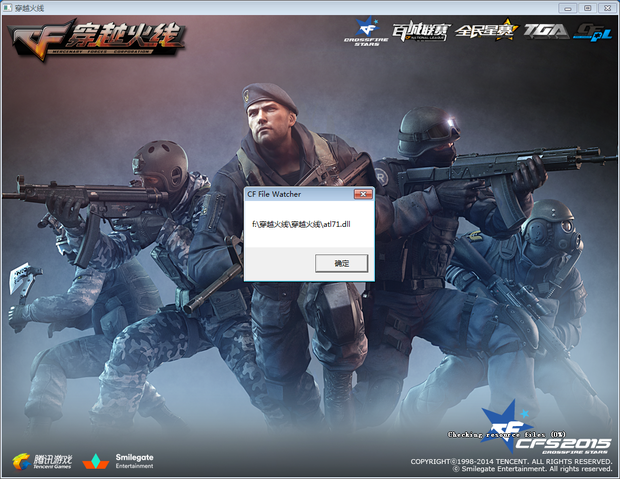 Liquid 意外地在 ESL Pro League Season 22： 欧洲预选赛中输给了 Sashi