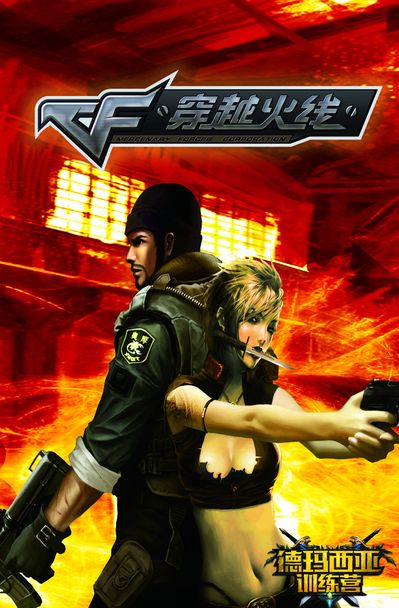 Heroic , Virtus.pro , Wildcard, 和 Rare Atom 是首批被淘汰的队伍，来自 FISSURE Playground #1