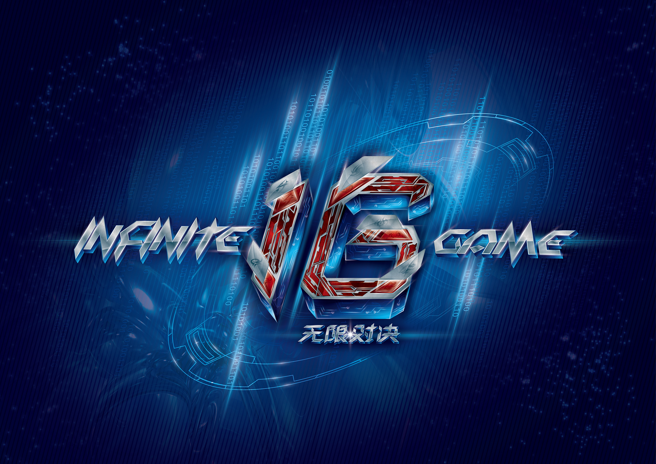 FUT Esports 击败 GIANTX ， Gentle Mates 错过季后赛 - VCT 2025： EMEA 第二阶段