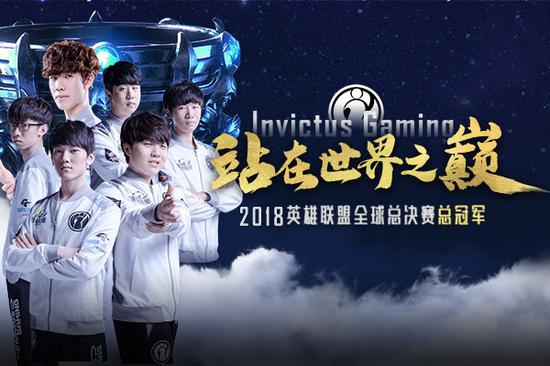 【前瞻】2025LPL春季赛 1月28日 LGD vs BLG