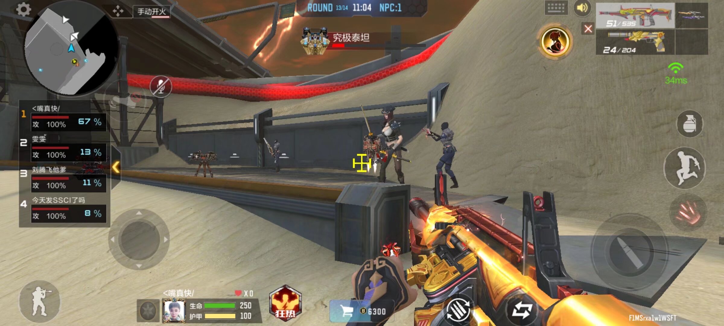 DOTA2比赛：DPL-CDA S2，LGD依旧强势，实力击败VG