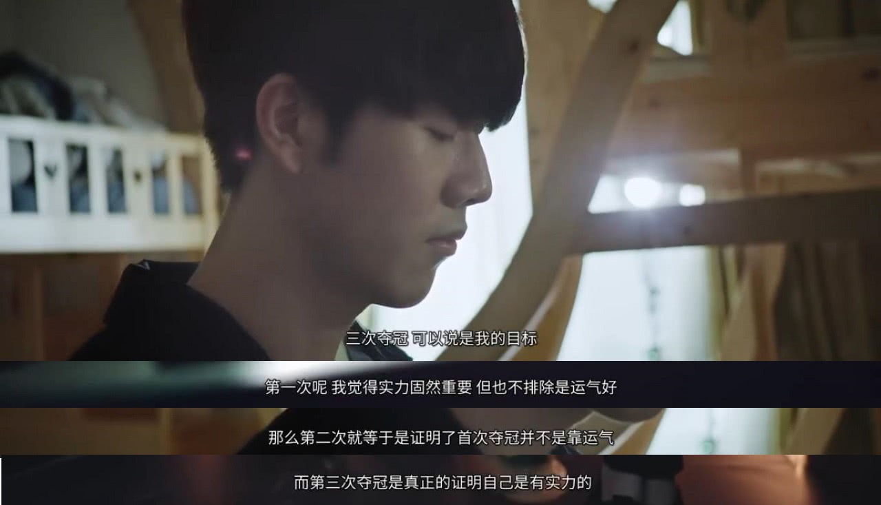 LPL夏季最佳阵容一阵：BLG中上，TES野辅，一阵AD GALA