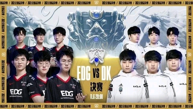 CSGO EPL S16：力克强敌！G2 2-0击败 FaZe