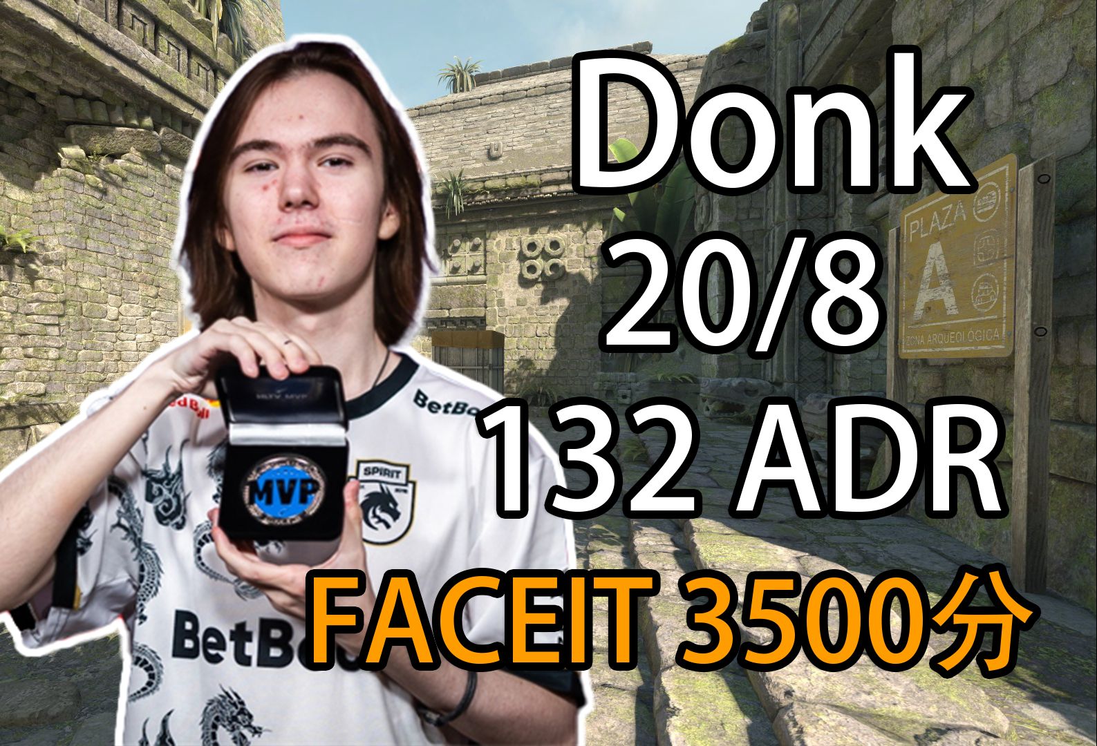 StarLadder宣布2025年布达佩斯Major的MRQ