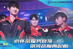 JD Gaming vs TES赛前预热：战鼓重擂，哪一方能拿下这场收官之战？