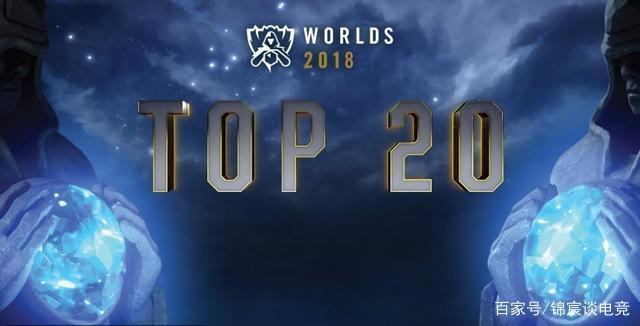 【战报】王者荣耀2020KPL秋季赛，RNG.M鏖战五局3：2险胜VG