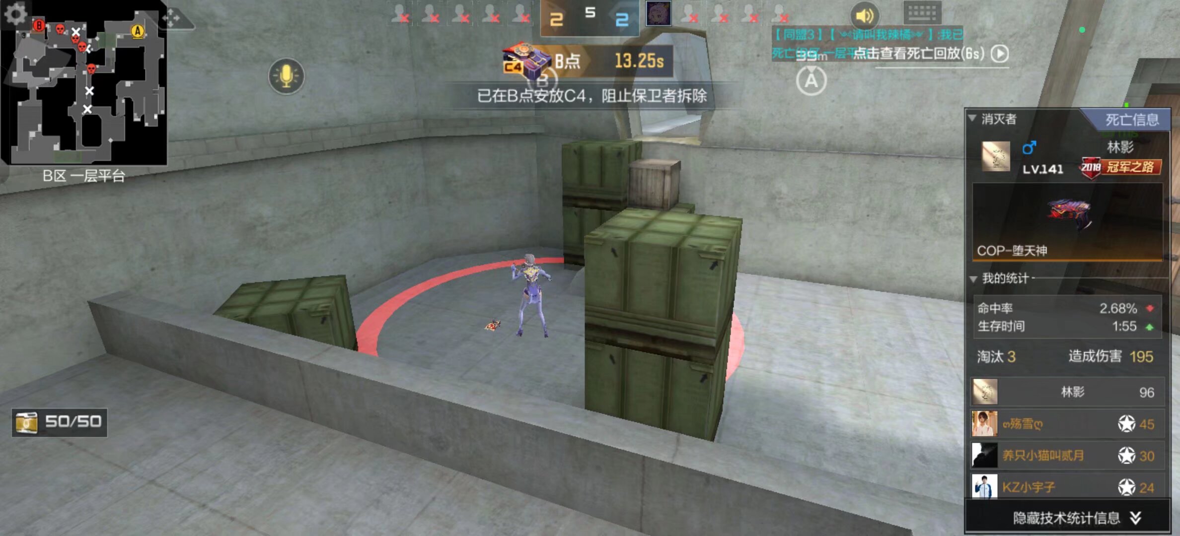 【赛前预告】2025LPL春季赛，1月21日 TT vs WE