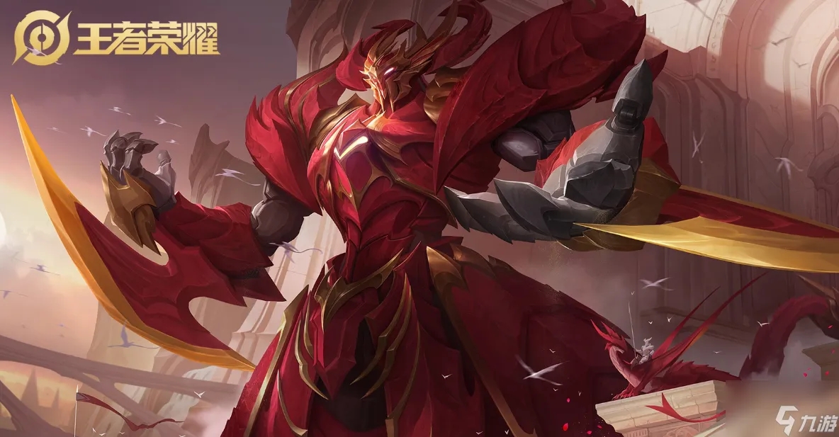 重庆QGhappy对近期事件的处罚公告